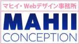 Mahii Conception